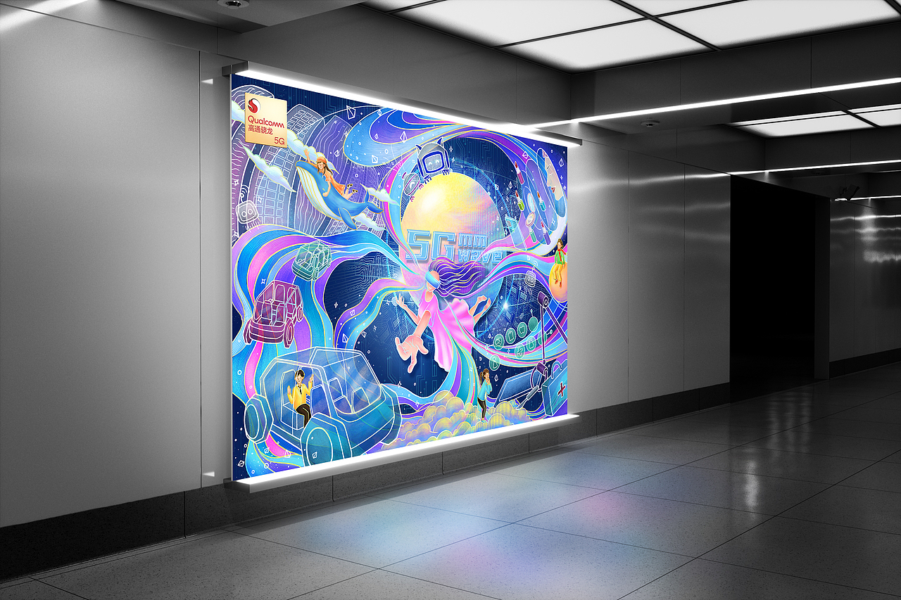 5G毫米波 | 高速宇宙，互联万物（图ZMjQzMDAzNzAw） - 商业插画 - 站酷设计师晴珵原创素材 - 站酷ZCOOL