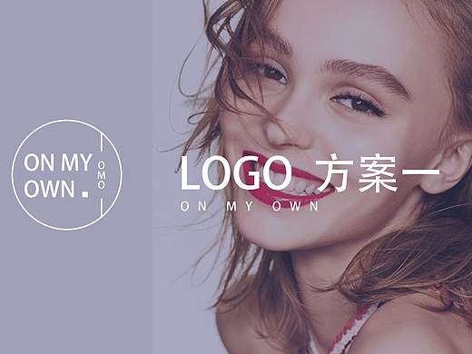 化妆品logo