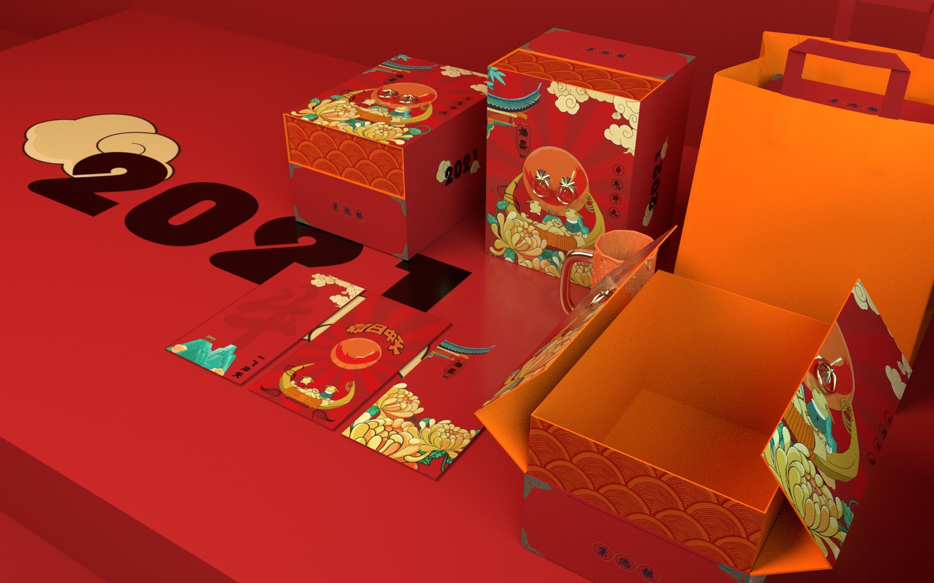 2021牛年文创包装设计