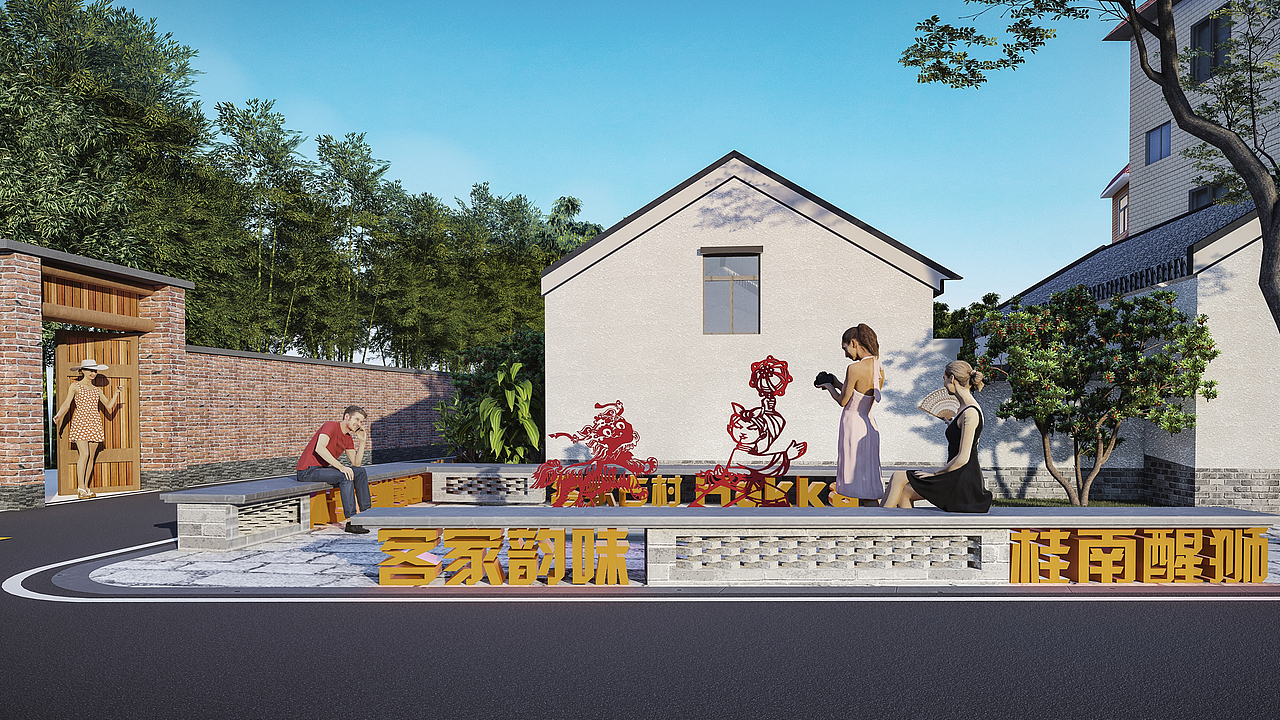 新农村建设方案景观设计（图ZMjUwNzEyODE2） - 景观设计 - 站酷设计师景观设计师_江屿原创素材 - 站酷ZCOOL