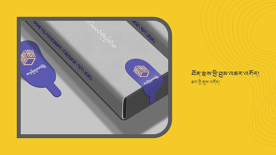 设计作品（图ZMzM2MjE5Nzk2） - 包装 - 站酷设计师RAIN136原创素材 - 站酷ZCOOL