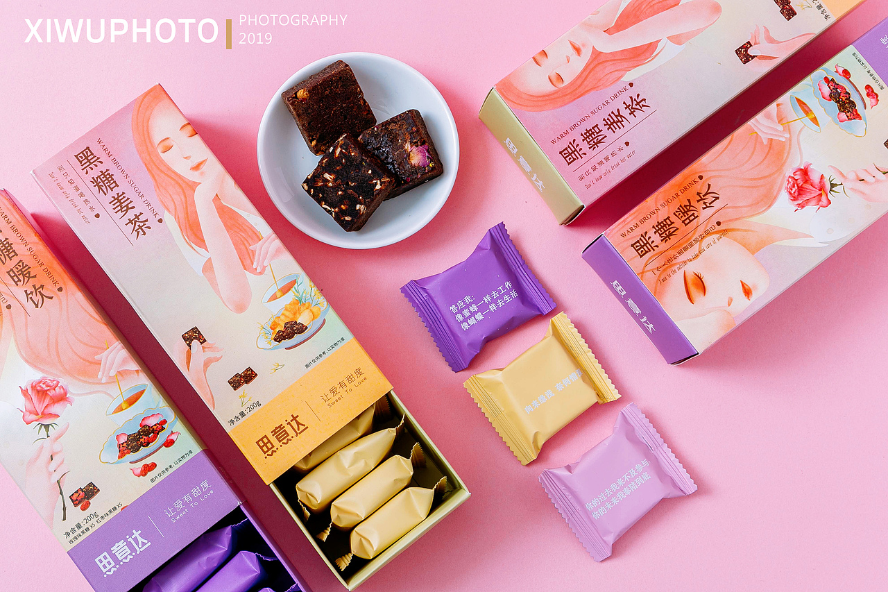思意达黑糖暖饮 让爱有甜度（图ZMTgzOTA0MTA0） - 产品摄影 - 站酷设计师周大侠侠侠侠原创素材 - 站酷ZCOOL