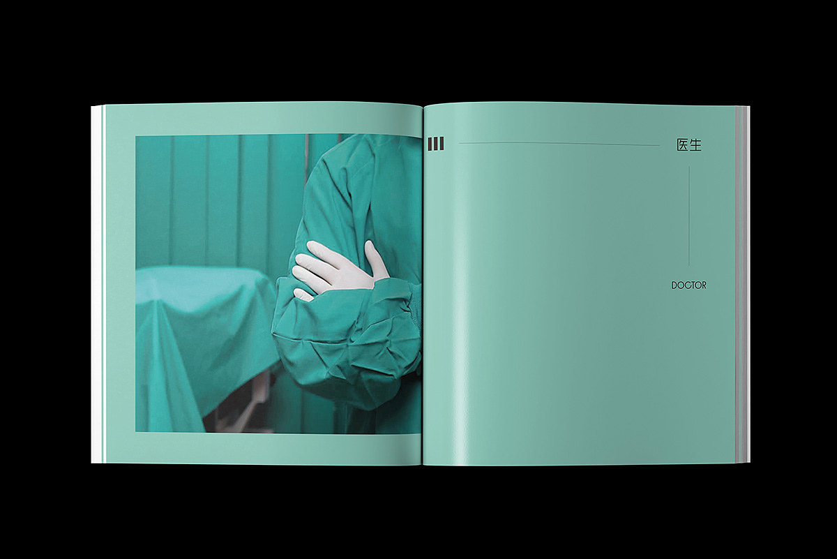 Face sculpt / 品牌画册