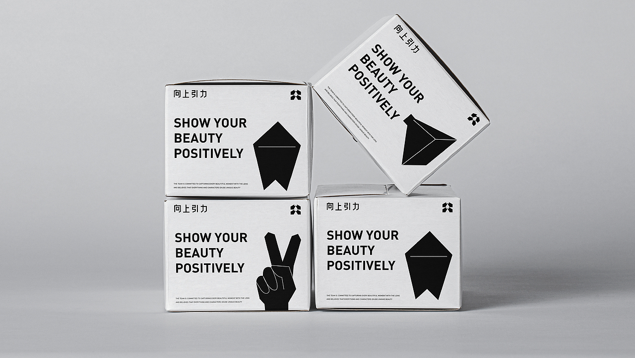 向上引力 UPWARD GRAVIATY | BRADN DESIGN（图ZMjc0MjIxODUy） - 品牌 - 站酷设计师YangSuki原创素材 - 站酷ZCOOL