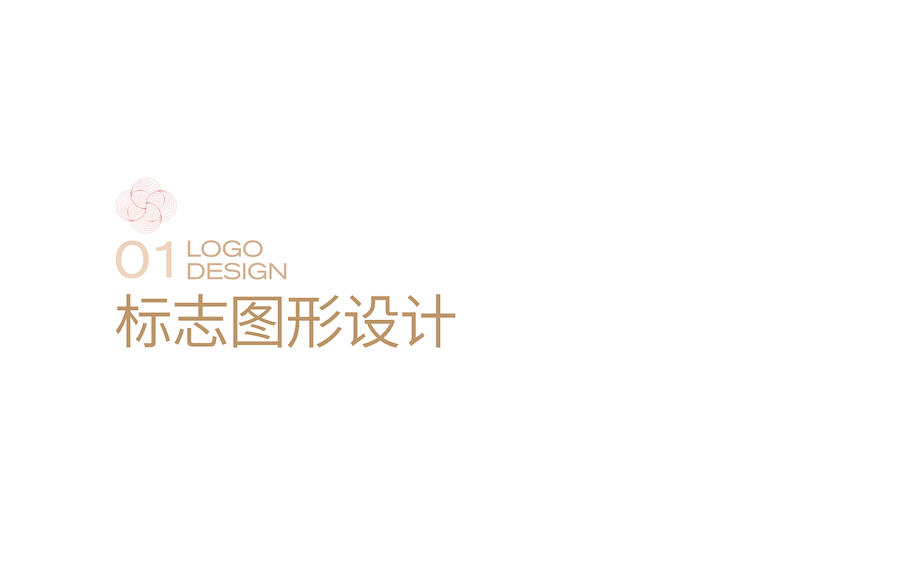 中闽福发 x 灼见创异 | 地域文化符号品牌塑造(图ZMjc2Mjc3ODcy) - 品牌 - 站酷设计师灼见堂原创素材 - 站酷ZCOOL
