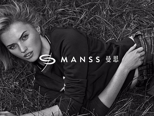曼思MANSS 服装品牌设计