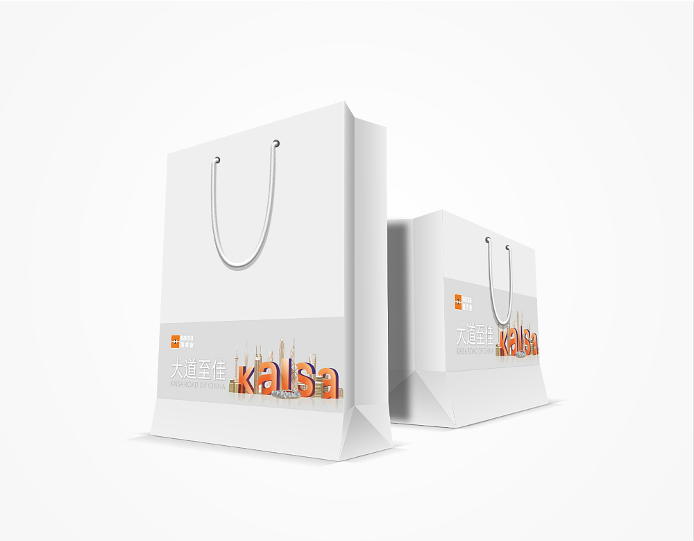 2018佳兆业品牌年度主视觉项目提案（图ZMTIzNjk3MDc2） - 品牌 - 站酷设计师霍时七原创素材 - 站酷ZCOOL