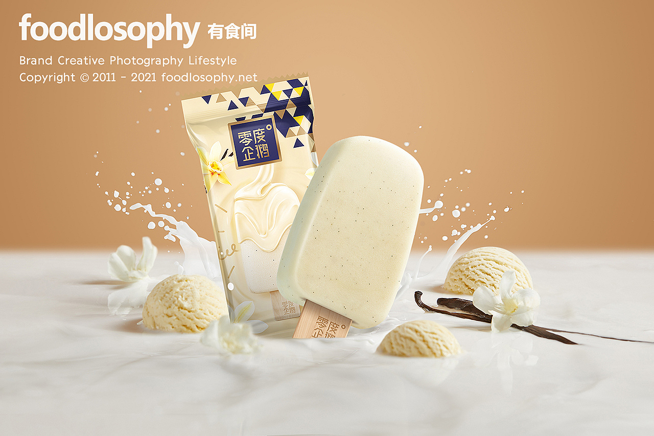 零度企鹅有食间无水鲜牛乳冰淇淋拍摄