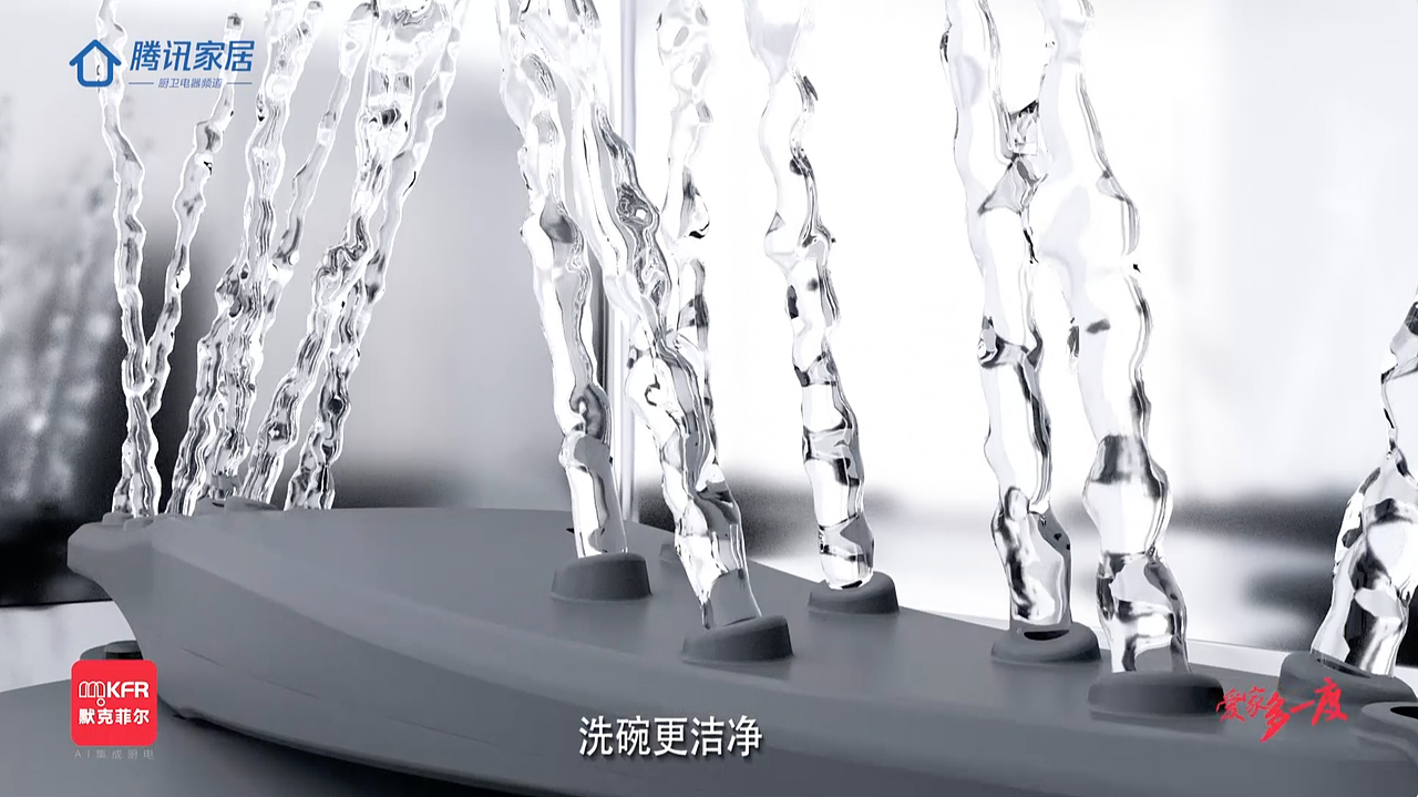 【默克菲尔洗碗机】产品测评视频——蜜蜂影力制作