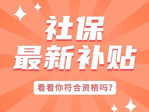 运营插画（个人主页-ZNTQzNTc5Mjg=） - 创作习作 - 站酷设计师蘑菇炒肉原创素材 - 站酷ZCOOL