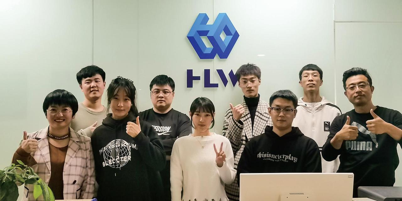 大无深度深度制造工作室提案