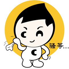 汪小宠表情包（图ZMTY4MDM3NDgw） - 其他 - 站酷设计师汪小宠原创素材 - 站酷ZCOOL