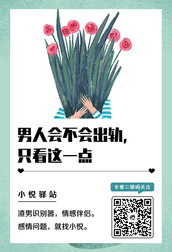 一些平台二维码海报（图ZNzU3OTA0MDg=） - 门户网站 - 站酷设计师仙人与掌掌原创素材 - 站酷ZCOOL