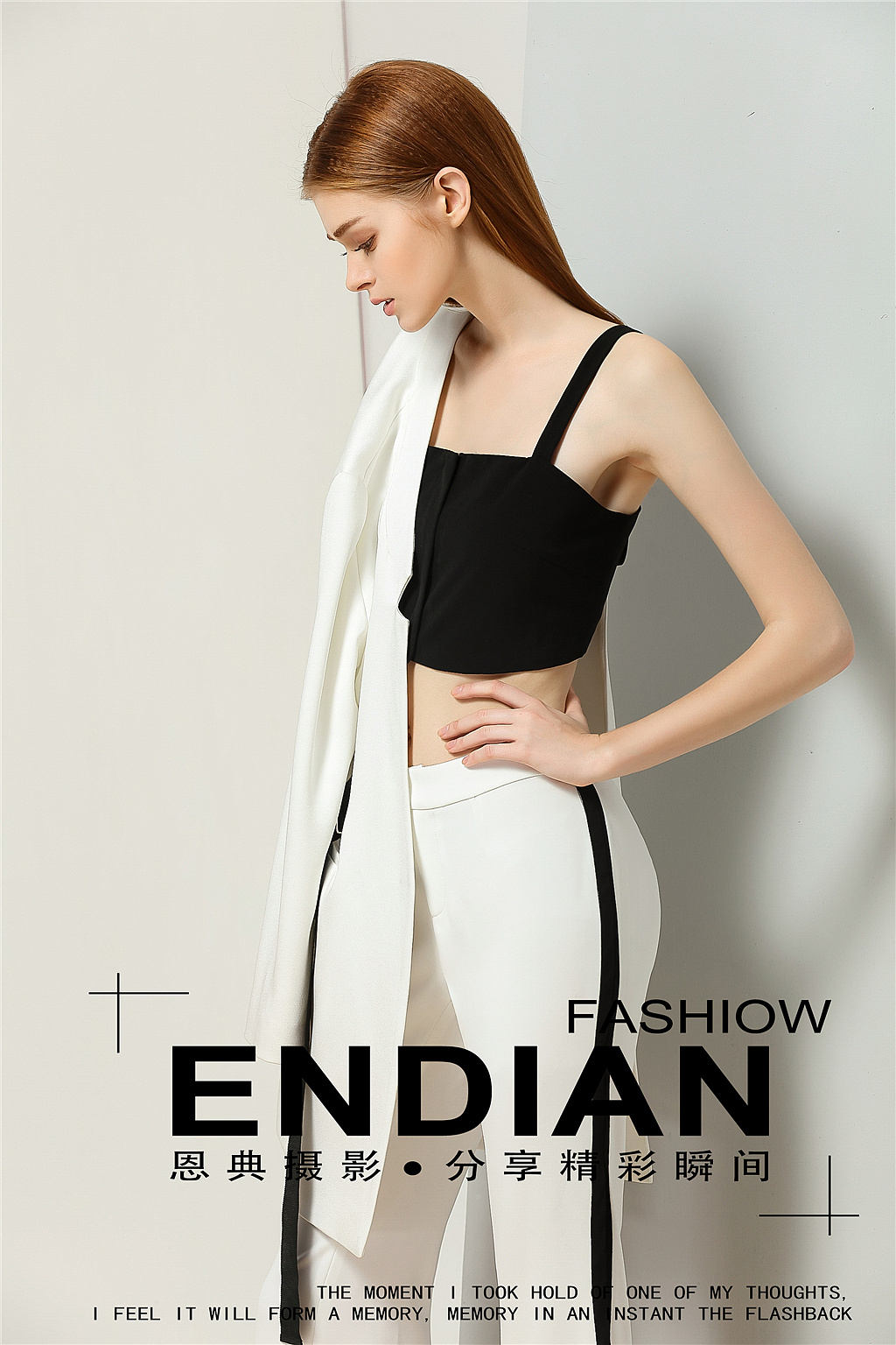 淘宝模特拍摄外模服装拍摄