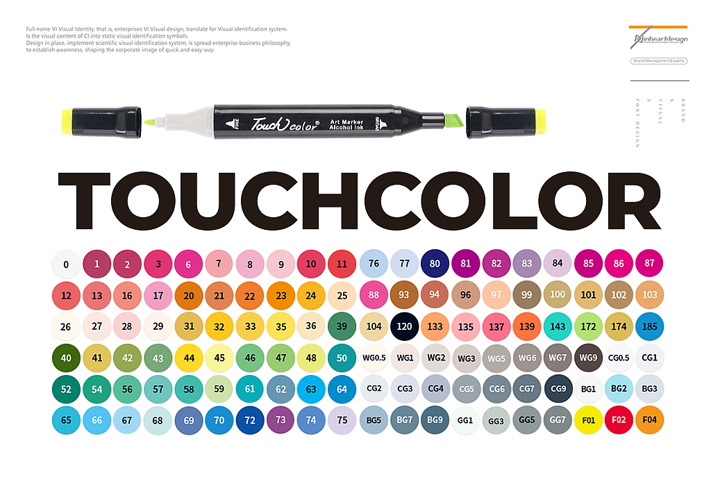 启新文具Touchcolor马克笔品牌VIS识别设计-因心设计（图ZMTkwMDE1NDQ0） - 品牌 - 站酷设计师INHEART上海因心原创素材 - 站酷ZCOOL