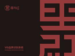 网站/UI