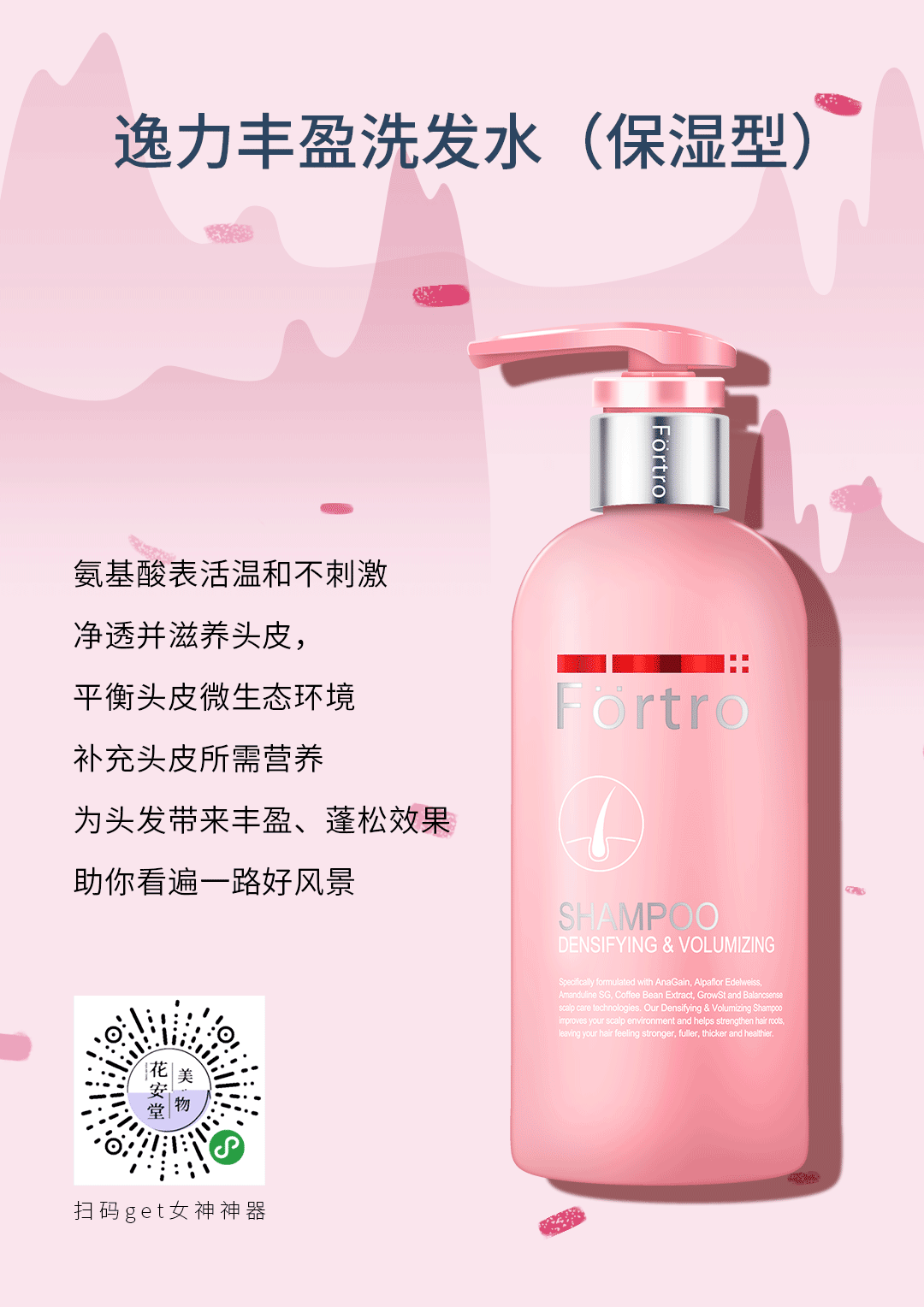 为公司绘制的部分推文合集（图ZMTY4MTgwMjI4） - 商业插画 - 站酷设计师上吉的玉子原创素材 - 站酷ZCOOL