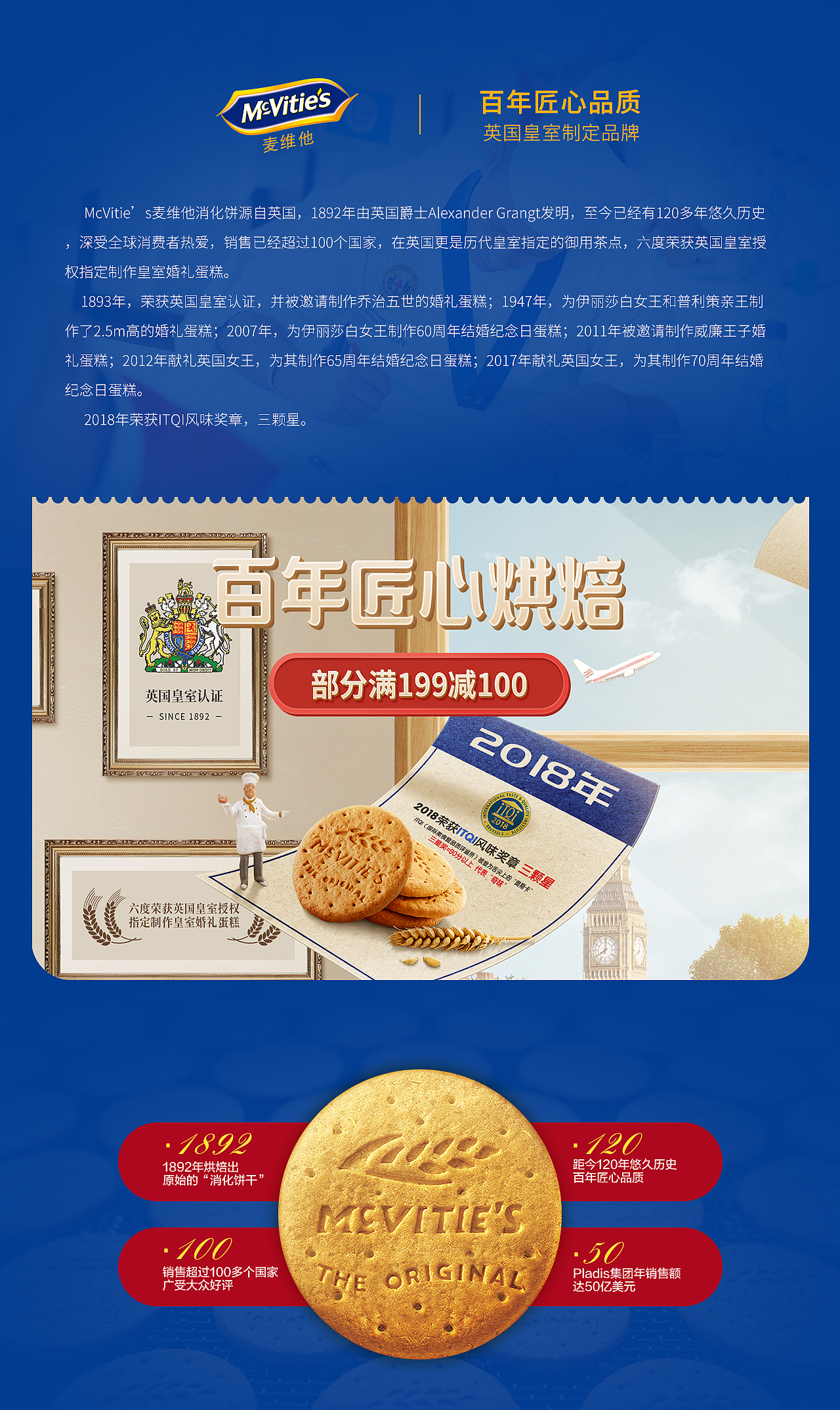 两版之前的页面