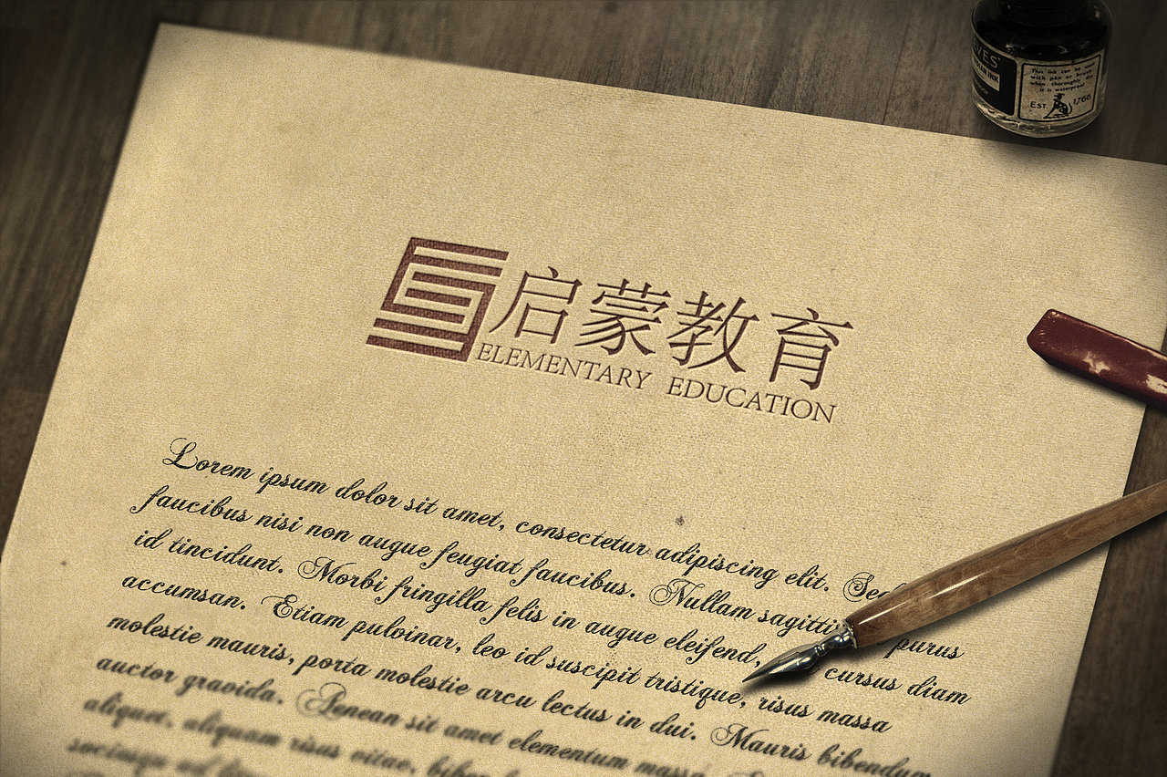 启蒙教育LOGO（图ZNzg1NzM4MjA=） - Logo - 站酷设计师LJBALLEN原创素材 - 站酷ZCOOL