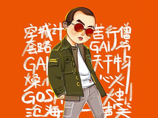 GAI（個(gè)人主頁-ZMjk5NjI2MjQ=） - 創(chuàng)作習(xí)作 - 站酷設(shè)計(jì)師法海過海原創(chuàng)素材 - 站酷ZCOOL