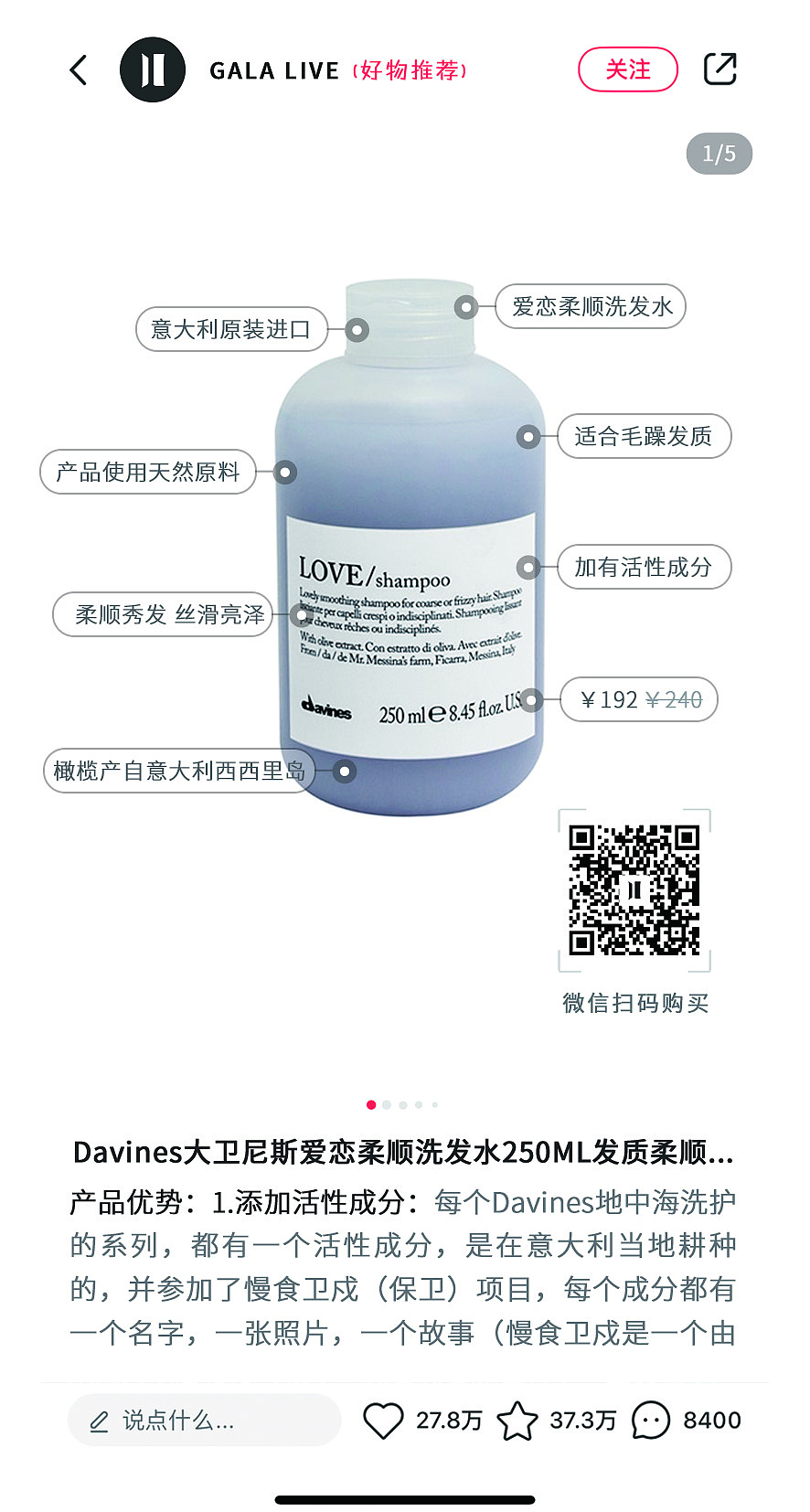 产品说明卡及感谢卡（图ZMTgyOTE5NDA0） - 其他平面 - 站酷设计师吉米1225接稿中原创素材 - 站酷ZCOOL