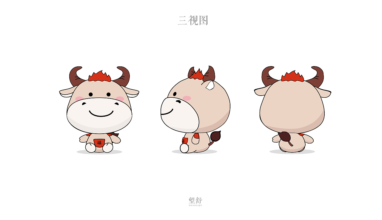 IP牛形象，牛旺小镇（图ZMjM4ODcwODk2） - IP形象 - 站酷设计师望舒MoonCapr原创素材 - 站酷ZCOOL