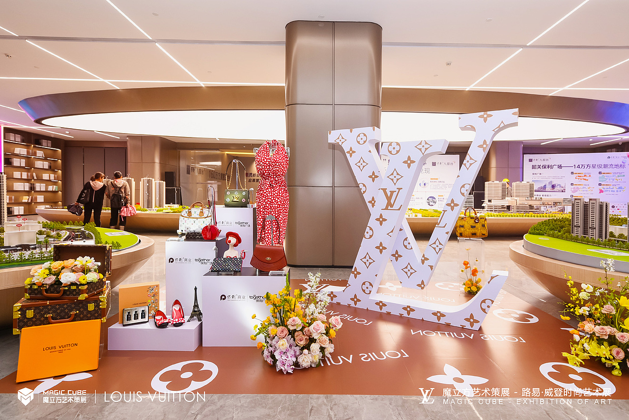 LOUIS VUITTON（图ZMjUyNzYwMDQw） - 其他 - 站酷设计师RealM原创素材 - 站酷ZCOOL