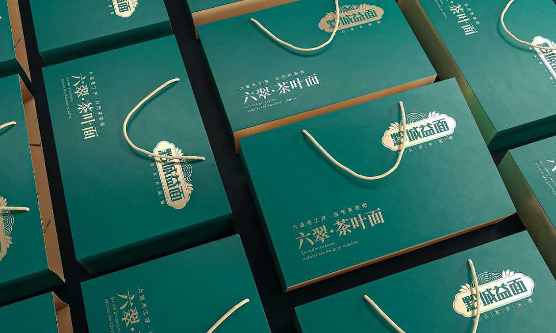 黔城益面——徐桂亮品牌设计！（图ZMjc0MjM3MzA0） - 包装 - 站酷设计师徐桂亮品牌设计原创素材 - 站酷ZCOOL