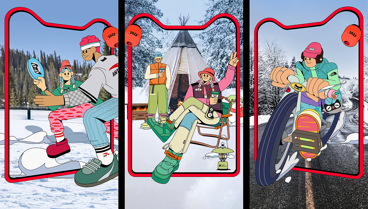 2023UNIONE混合兽海报合集