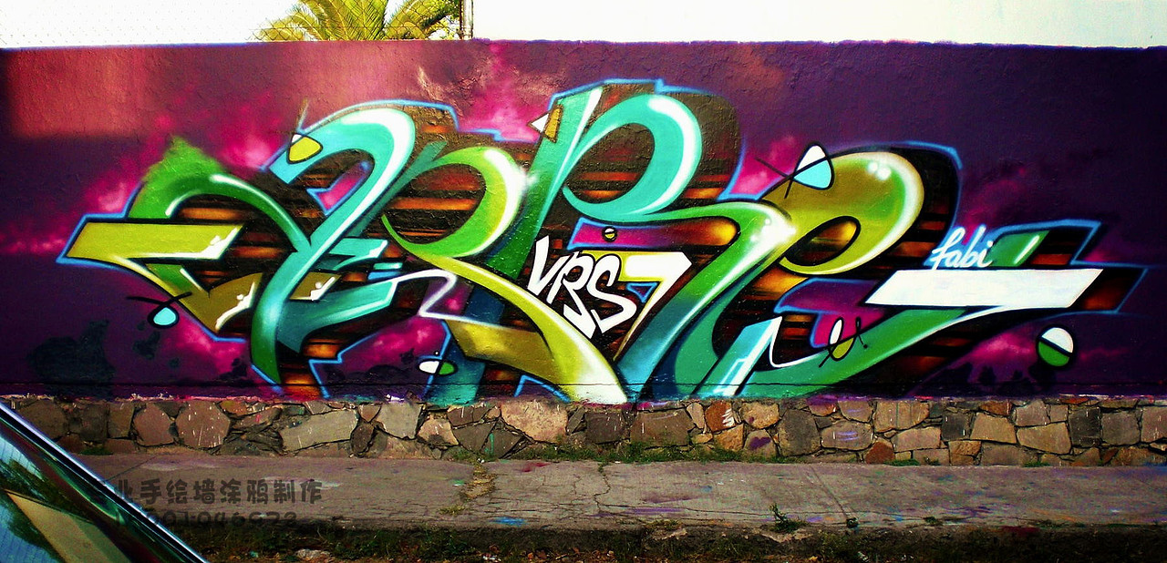 上海街头涂鸦价格_上海涂鸦工作室_上海涂鸦团队_上海莫干山路涂鸦