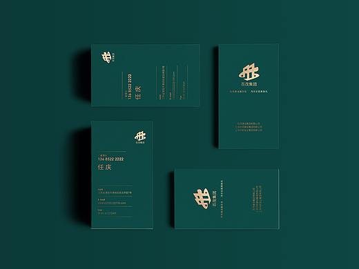 名片设计