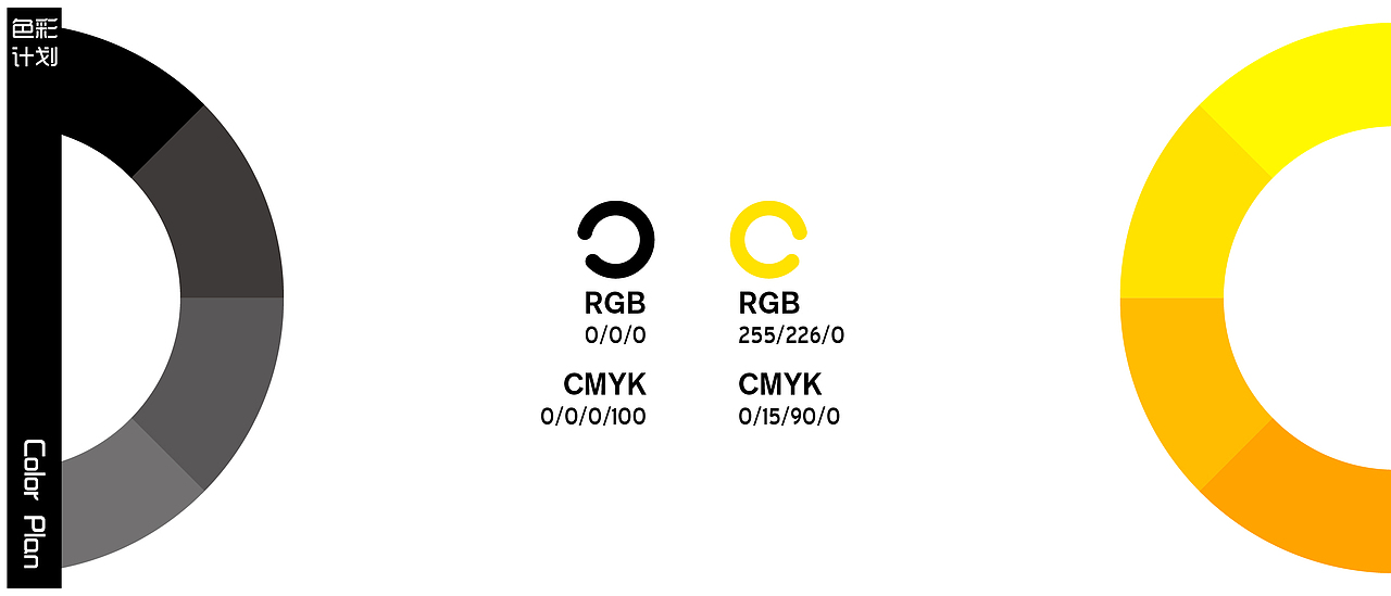 一个音乐厂牌的logo设计（图ZOTQ5NTg2MDg=） - Logo - 站酷设计师xiaowanshi原创素材 - 站酷ZCOOL