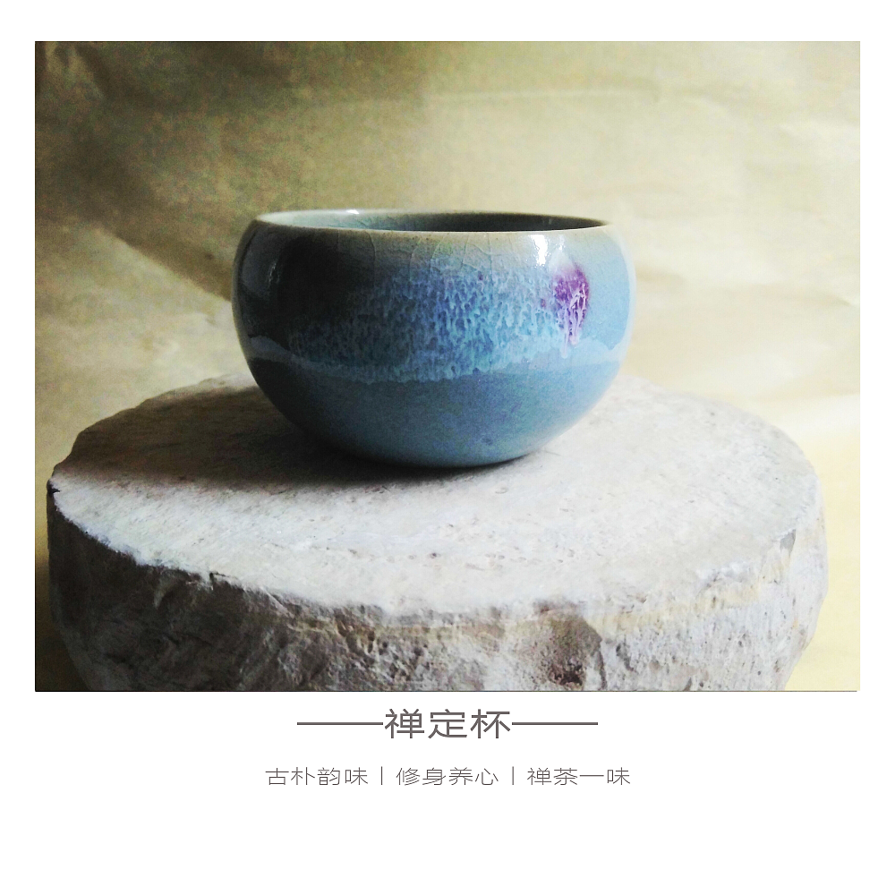 窯寶｜禪定杯（圖ZMTc2OTE0ODg4） - 其他手工藝 - 站酷設(shè)計(jì)師Z20603463原創(chuàng)素材 - 站酷ZCOOL