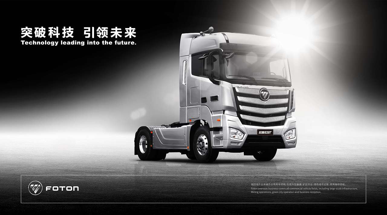 飞机稿-黑白无敌