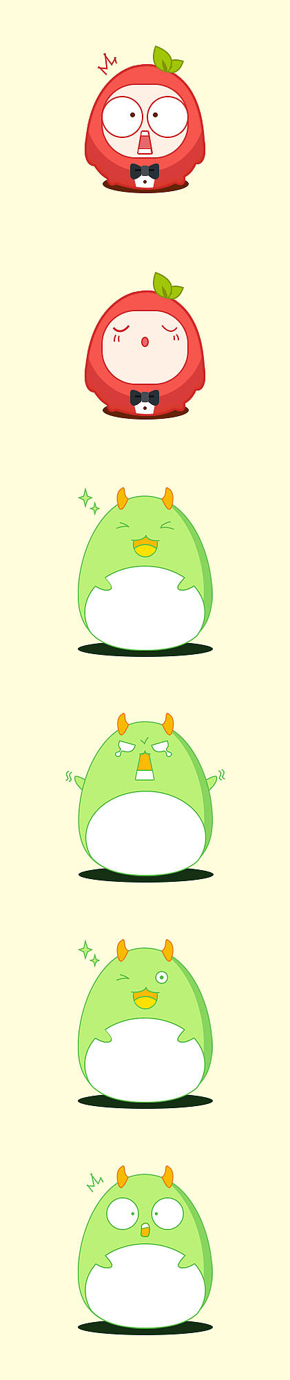 #.小表情（图ZMzAwMDI4NzY=） - 其他UI - 站酷设计师林小蛙原创素材 - 站酷ZCOOL