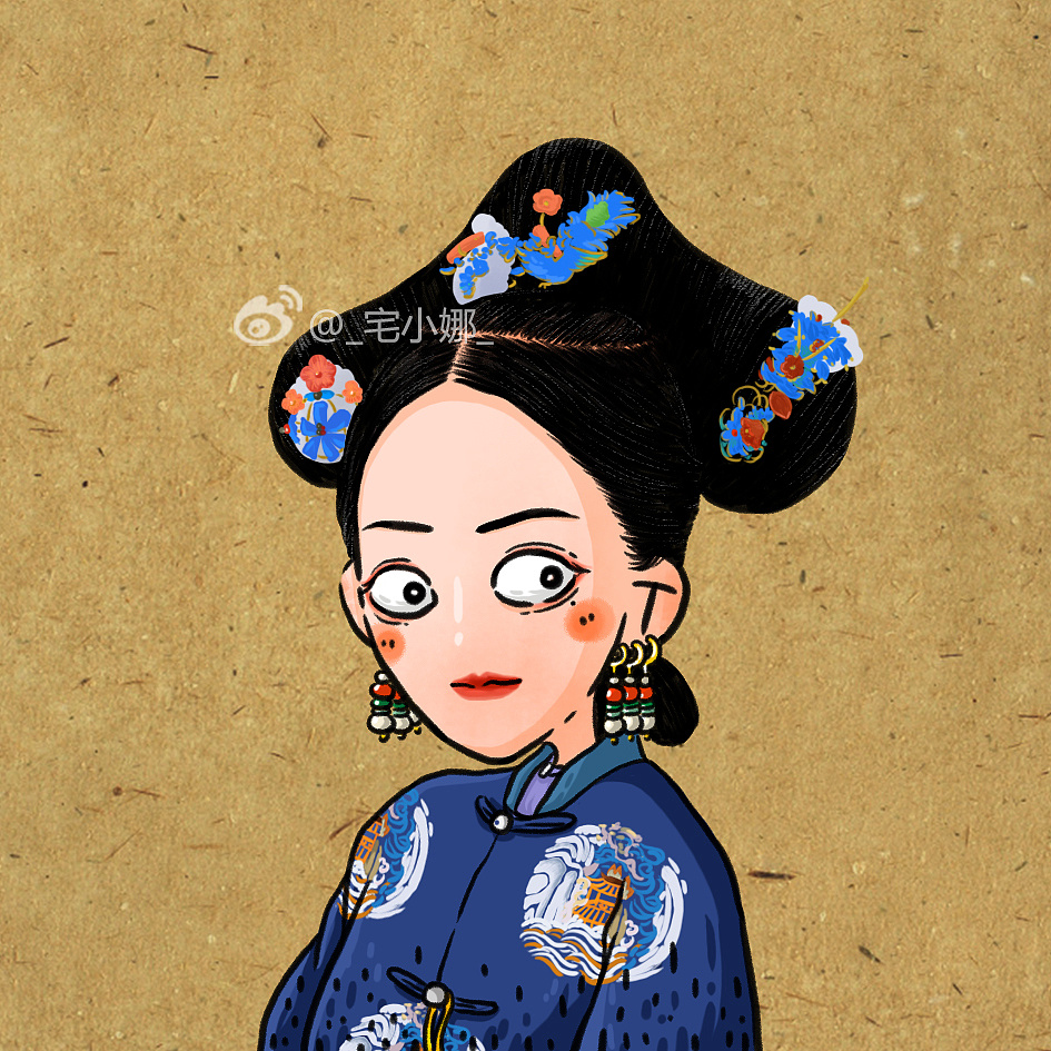 延禧攻略小头像