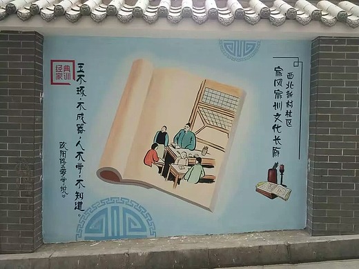 阿杜手绘墙阿杜墙绘深圳墙绘涂鸦