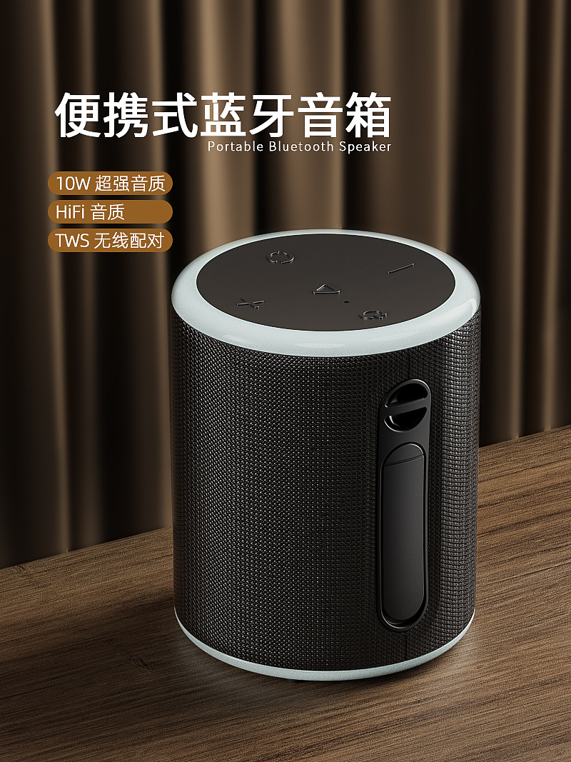 灯具精修合成主图详情页（图ZMzc1NDU3NTIw） - 其他平面 - 站酷设计师计划一下原创素材 - 站酷ZCOOL