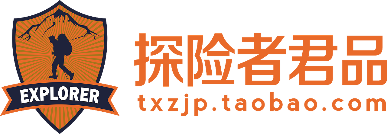 近期logo的私人定制（图ZNDg4NzU2Mjg=） - Logo - 站酷设计师芊程原创素材 - 站酷ZCOOL