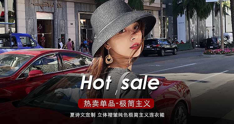 女装海报（图ZMTI1MDM4MzY4） - 海报 - 站酷设计师顾苹果原创素材 - 站酷ZCOOL