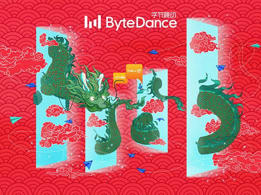 《脉》-字节跳动LOGO创意延展大赛