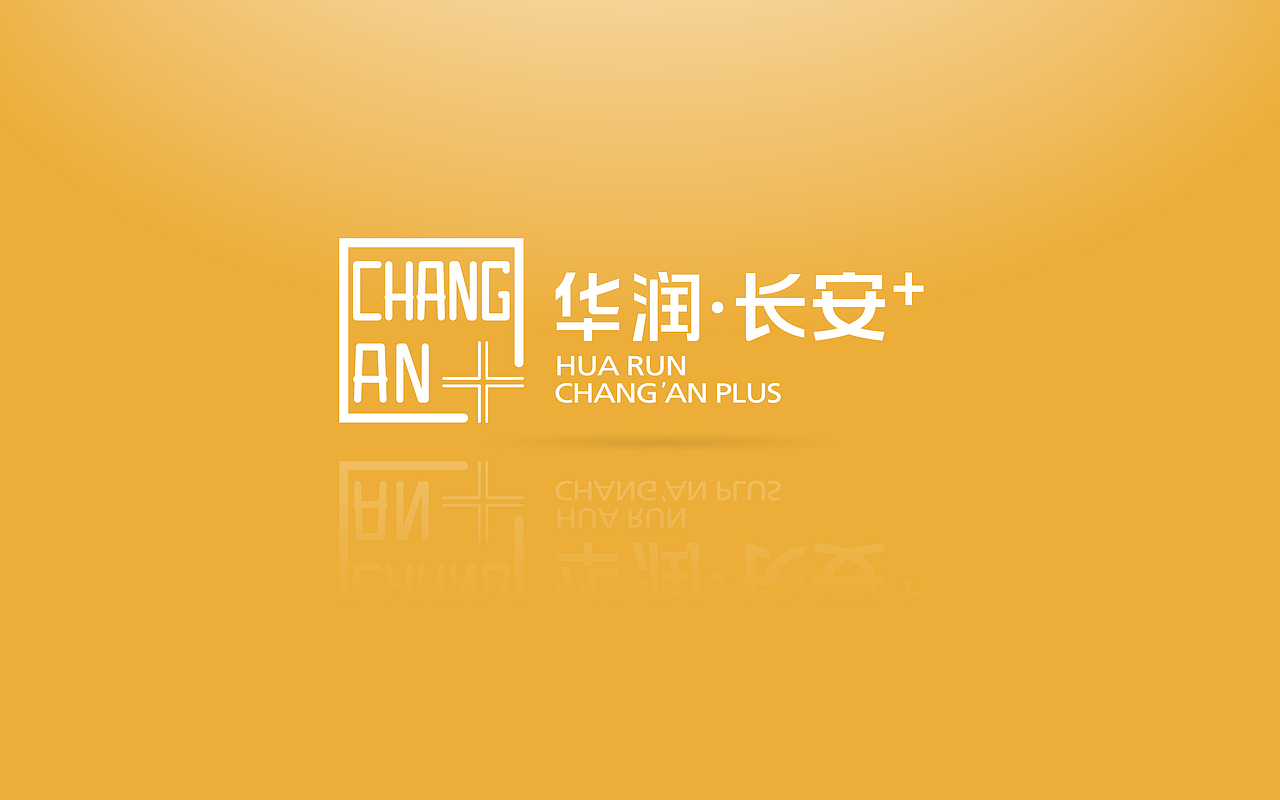 一些提案03（图ZMjYxODg4NjQ=） - 品牌 - 站酷设计师加仑1471原创素材 - 站酷ZCOOL