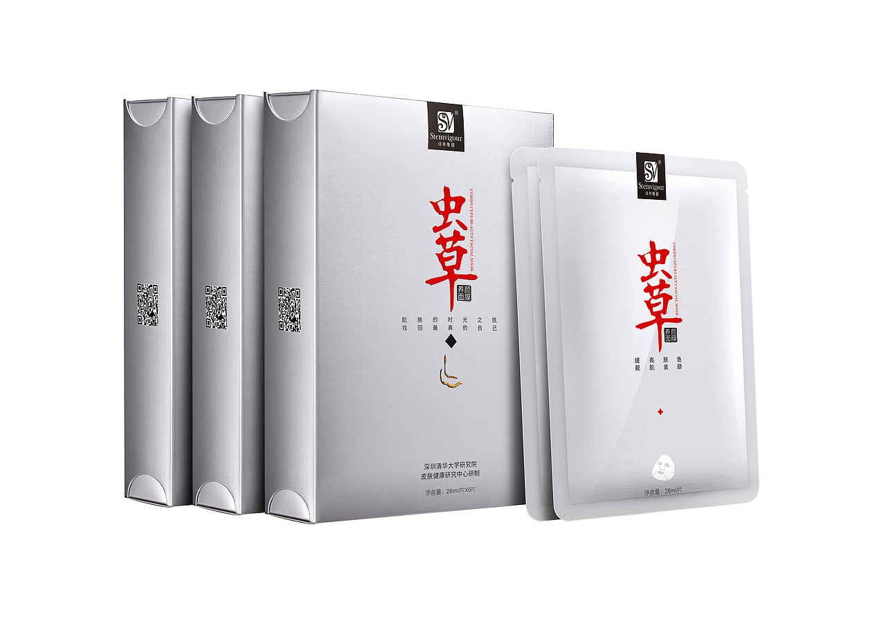 化妆品精修 产品修图 面膜精修（图ZOTQxMTk4ODg=） - 修图/后期 - 站酷设计师朱慧子啊原创素材 - 站酷ZCOOL