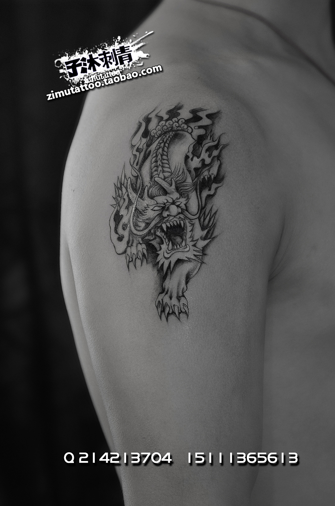 近期刺青作品 长沙子沐刺青文身纹身10月