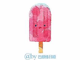 静物