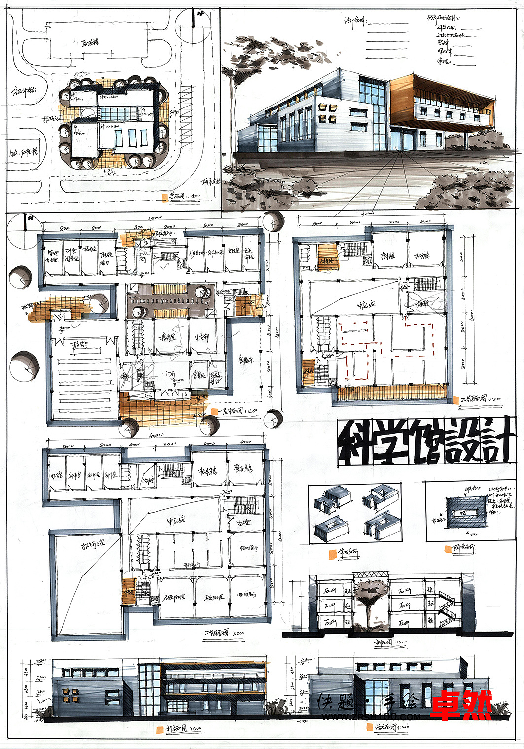 【卓然手绘】快题建筑学生作品（图ZMTM1NzkxNTQ4） - 展陈设计 - 站酷设计师卓然手绘李老湿原创素材 - 站酷ZCOOL
