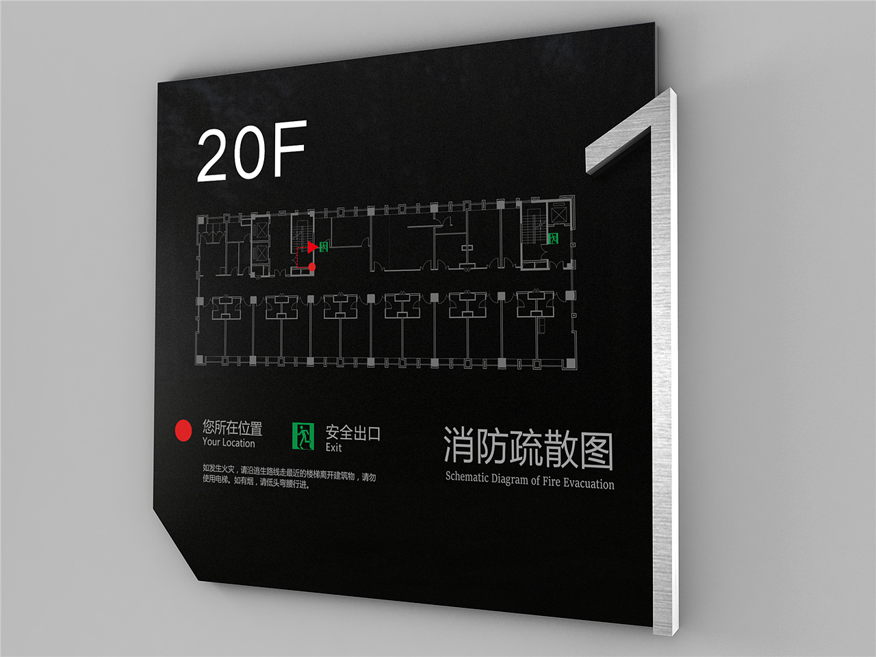 楼层导视系统设计|楼层牌导视系统设计|楼盘导视设计（图ZMTkyMDAxOTEy） - 商业空间设计 - 站酷设计师导视系统设计原创素材 - 站酷ZCOOL