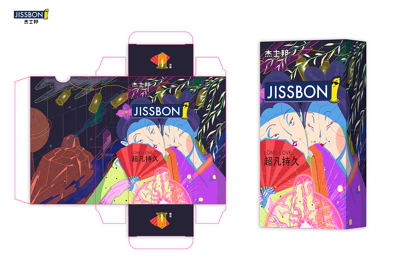 超凡持久之利器（图ZMjE3MDQzNTQw） - 包装 - 站酷设计师大之無原创素材 - 站酷ZCOOL