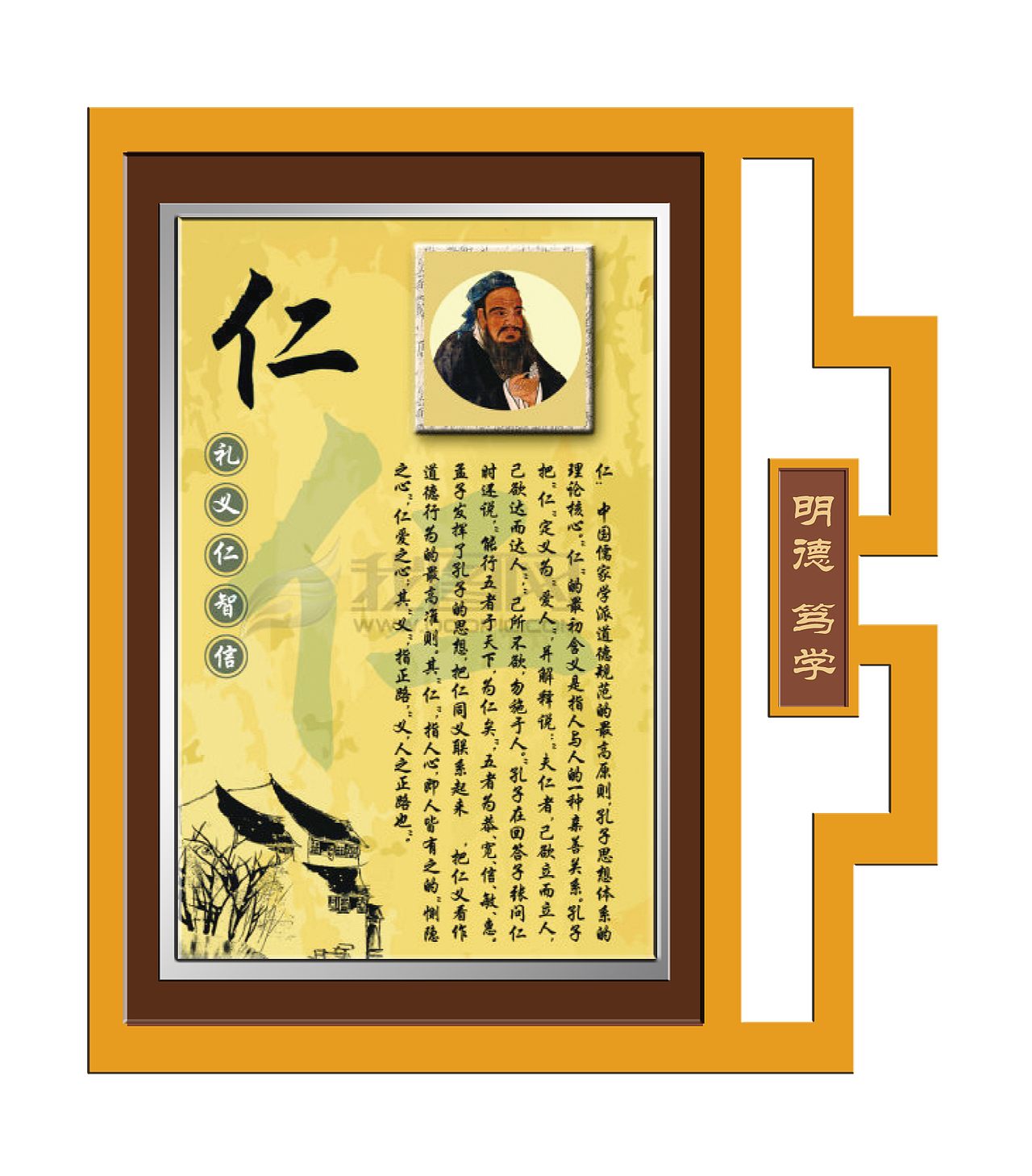 校园文化系列导视设计（图ZMTEzMjM2OTcy） - 其他平面 - 站酷设计师Z45553849原创素材 - 站酷ZCOOL