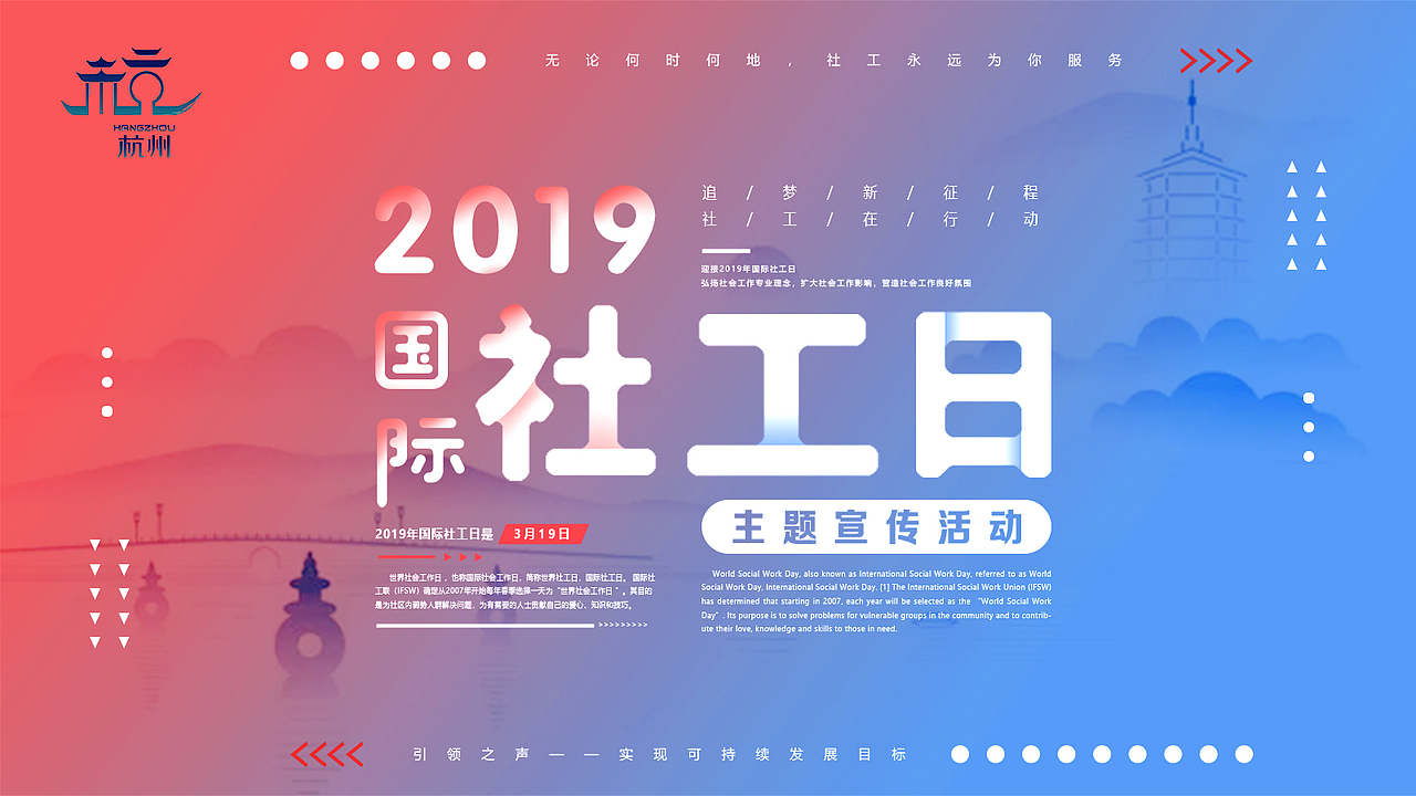 平面物料（图ZMTc5MTMwMzY4） - 宣传物料 - 站酷设计师BOjuice原创素材 - 站酷ZCOOL